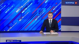 Эфир от 20.03.2023