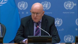 Россия готова к заседанию СБ ООН по вопросу размещения ТЯО в Белоруссии