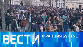 Эфир от 21.03.2023 (14:00)