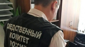 Ставропольца обвиняют в применении насилия в отношении полицейского