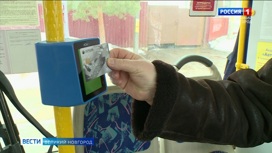 В Великом Новгороде начался эксперимент по оплате проезда в автобусах без участия кондукторов