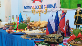 В Волгограде Навруз отпраздновали студенты разных национальностей