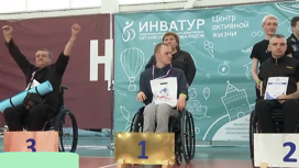 Спортсмены-колясочники приняли участие в чемпионате Нижегородской области по бочче