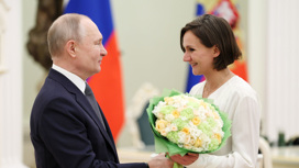 Две "Радости" в Кремле: Путин вручил награды молодым деятелям культуры
