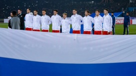 Футболисты сборной России сыграют с командой Ирака