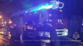 В Самаре горел доходный дом купца Челышёва