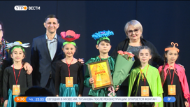Во Владикавказе завершился фестиваль любительских молодежных и детских театров "Амыраны рухс"