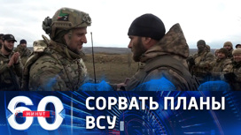 Командир спецназа "Ахмат": российские силы не дают противнику наступать
