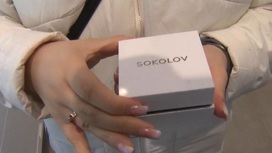 Подарки приготовила компания SOKOLOV в честь открытия флагманского магазина