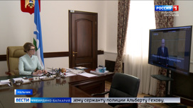 Татьяна Егорова в режиме ВКС приняла участие в пленарном заседании Государственной думы ФС РФ