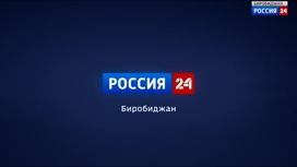 Россия-24 24.03.2023 (08:00)