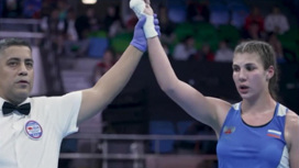 Россиянка Сычугова пробилась в финал чемпионата мира по боксу