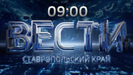 Эфир от 24.03.2023 (9:00)