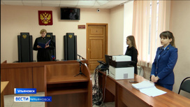В Ленинском районном суде огласили приговор в отношении Галины Дюмаевой