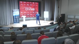 В Старом Осколе открыли поэтический фестиваль "Сплав"