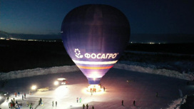 Конюхов и Меняйло совершают исторический перелет на воздушном шаре
