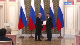 Вручение председателем правительства РФ Михаилом Мишустиным Премий Правительства в области культуры