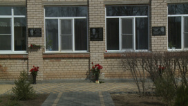 В Волгоградской области погибшим в СВО бойцам установили памятные доски