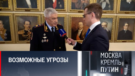 Растет количество ложных сообщений о терактах