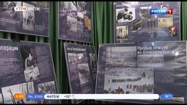 В Курске проект "Открытый лекторий" поможет подготовиться к предстоящему "Диктанту Победы"