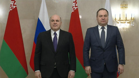 Мишустин встретился с белорусским коллегой в Доме правительства