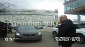 Водитель атаковал работника "Моспаркинга", зафиксировавшего нарушение