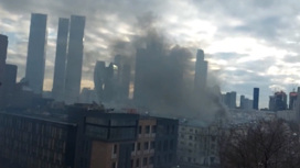 Подробности сильнейшего пожара в Москве