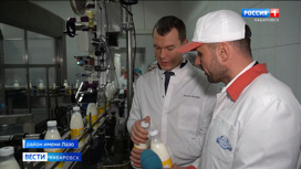 Михаил Дегтярев оценил мощности самого большого в крае молочного завода