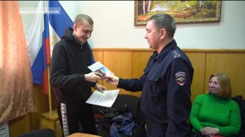 В Уфе жителям ДНР вручили российские паспорта