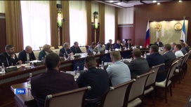 Глава Башкирии провел совещание по совершенствованию инвестиционной политики в регионе