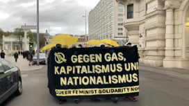 Австрийские экоактивисты подключились к теме энергокризиса