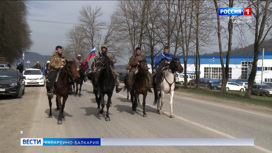 В Черекском районе прошел автопробег и конное шествие ко Дню возрождения балкарского народа