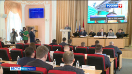 Мэр Хабаровска Сергей Кравчук выступил с ежегодным отчетом перед депутатами городской думы