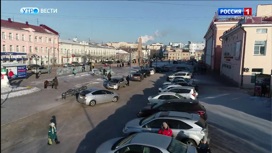 Эфир от 29.03.2023 (06:35)