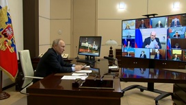 Путин назвал главную цель руководства РФ