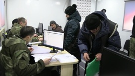 В ДНР открыли 9 новых пунктов выдачи российских паспортов