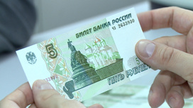 Почему пятирублевые купюры возвращаются в денежный оборот: выяснили волгоградские журналисты