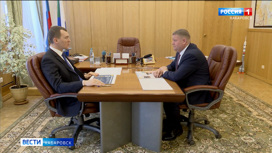 Михаил Дегтярев провел рабочую встречу с главой Верхнебуреинского района