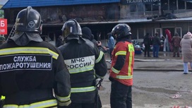 На Ставрополье пожарные тушат вещевой рынок