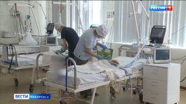 Межрегиональный Центр детской хирургии начал работу в Хабаровске