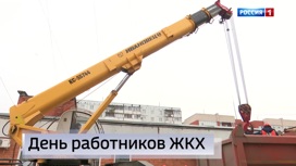 Эфир от 31.03.2023 (14:30)