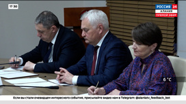 Эфир от 31.03.2023