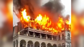 В Тбилиси загорелся один из самых роскошных отелей