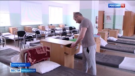 Во Владимирской области работают исправительные центры по трудоустройству осужденных