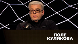 Соловьёв LIVE
