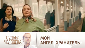 Фрагмент из клипа Михаила Шуфутинского "Мама"