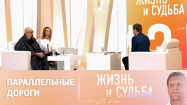 Как Шуфутинский познакомился со своей третьей избранницей