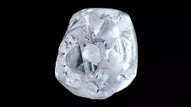 Редчайший алмаз-матрешка найден в Индии