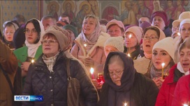 Эфир от 17.04.2023 (21:05)