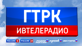 YouTube-канал ГТРК "Ивтелерадио" вошел в ТОП-5 среди региональных телеканалов России в марте 2023 года